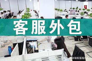 奥纳纳：感激2023年支持鼓舞我的人，准备好迎接2024年的挑战