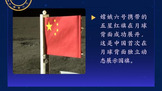 意媒：齐沃赛季末将离开国米，汉达可能接手U19梯队