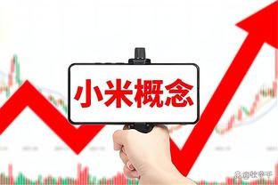 日本球星三笘薰因伤缺席六周！将无缘卡塔尔亚洲杯！